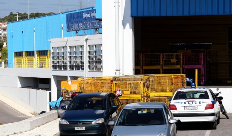 Οκτώ φάκελοι-βόμβες εντοπίστηκαν στο Κέντρο Διαλογής των ΕΛΤΑ