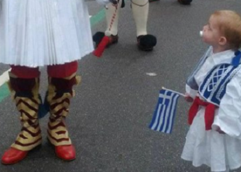 «Χρόνια πολλά Ελλάδα» από την Ευρωπαϊκή Επιτροπή με μια υπέροχη φωτογραφία