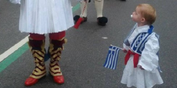 «Χρόνια πολλά Ελλάδα» από την Ευρωπαϊκή Επιτροπή με μια υπέροχη φωτογραφία