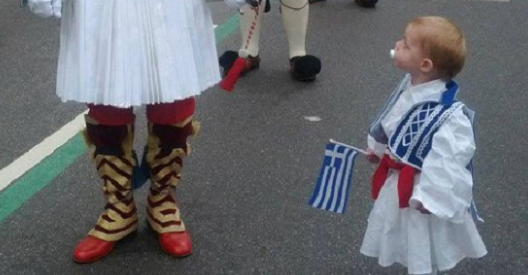 «Χρόνια πολλά Ελλάδα» από την Ευρωπαϊκή Επιτροπή με μια υπέροχη φωτογραφία