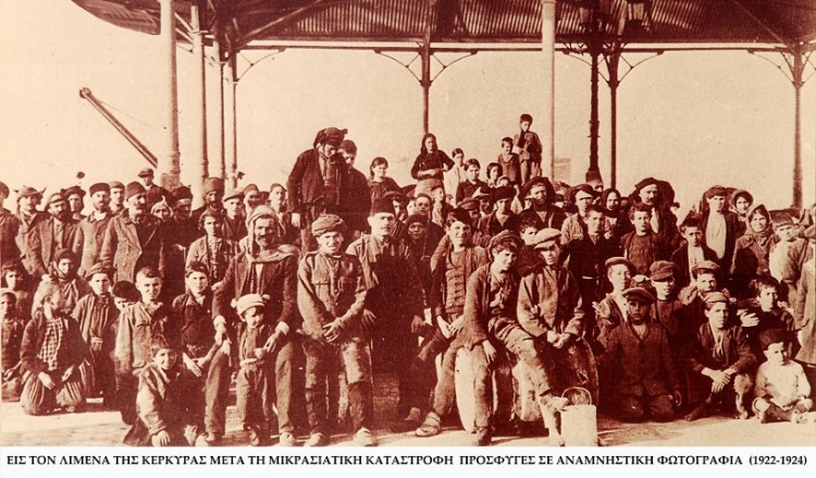 Το Greek Genocide Resource Center ζητά μαρτυρίες για τη Γενοκτονία των Ελλήνων