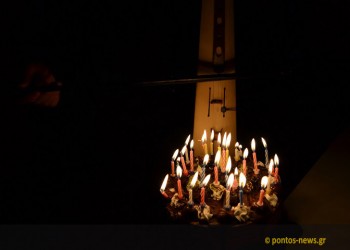 Έγινε 30 ετών ο Σύλλογος Ποντίων Νομού Ευβοίας «Οι Κομνηνοί»