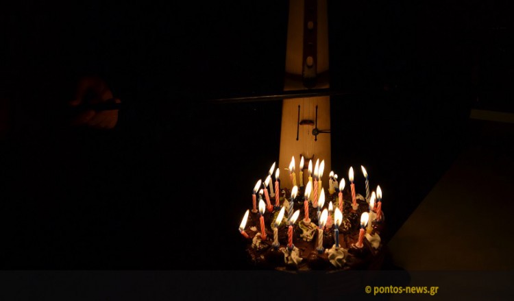 Έγινε 30 ετών ο Σύλλογος Ποντίων Νομού Ευβοίας «Οι Κομνηνοί»