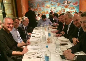 Το «γαλάζιο» δείπνο του Κυριάκου Μητσοτάκη στη Μάλτα