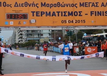 Δωρεάν με τον ΟΑΣΘ οι δρομείς του 12ου Μαραθωνίου «Μέγας Αλέξανδρος»