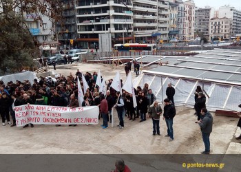 Ένταση στην κινητοποίηση των εργαζομένων στα έργα του μετρό Θεσσαλονίκης