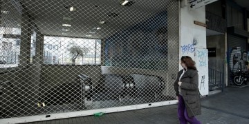 Κλειστός ο σταθμός του μετρό «Ανθούπολη»