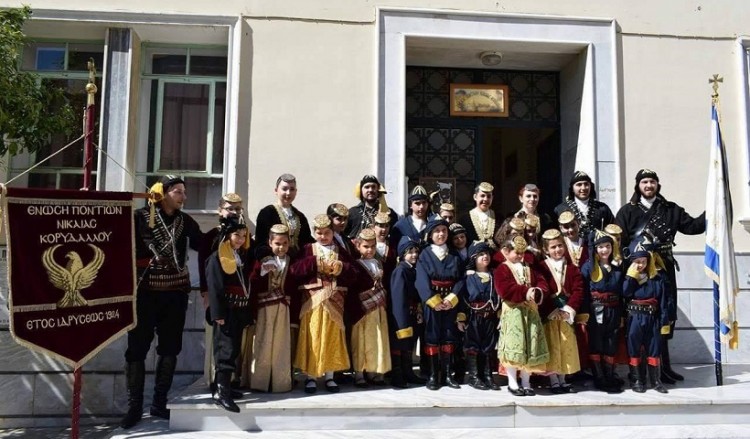 Η δωρεά της Ένωσης Ποντίων Νίκαιας-Κορυδαλλού την 25η Μαρτίου