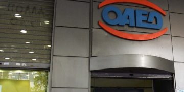 Μέχρι τη Δευτέρα οι αιτήσεις για το ειδικό εποχικό βοήθημα εργαζομένων του ΟΑΕΔ 5