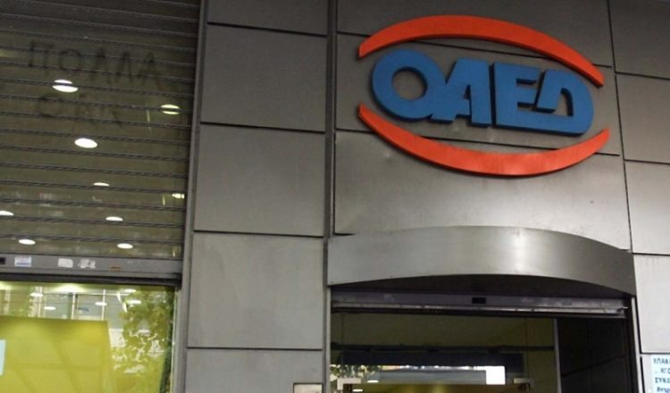 Μέχρι τη Δευτέρα οι αιτήσεις για το ειδικό εποχικό βοήθημα εργαζομένων του ΟΑΕΔ 5