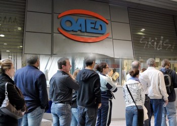 Πρόγραμμα εργασίας για 10.000 ανέργους