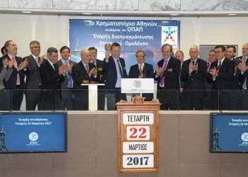 Πρεμιέρα στο Χρηματιστήριο Αθηνών για το εταιρικό ομόλογο του ΟΠΑΠ