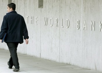 Δραματική πρόβλεψη της Παγκόσμιας Τράπεζας για τις επιπτώσεις της πανδημίας