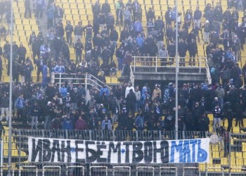 Καταδικάζει ο Βασιλειάδης υβριστικό πανό κατά του Ιβάν Σαββίδη