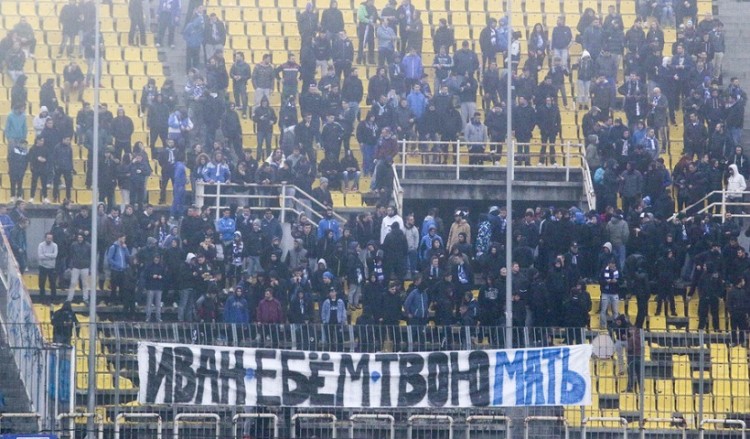 Καταδικάζει ο Βασιλειάδης υβριστικό πανό κατά του Ιβάν Σαββίδη