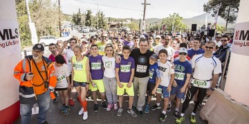 Τρέχουμε την Κυριακή στο Πανόραμα για φιλανθρωπικό σκοπό