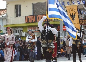 Οι Πόντιοι παρέλασαν με καμάρι την 25η Μαρτίου (φωτο)