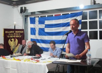 «Οι Κομνηνοί» Πλατέος γιόρτασαν την Παγκόσμια Ημέρα Ποίησης (βίντεο)