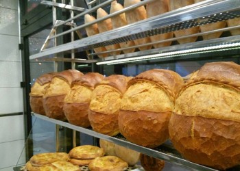 Γούρουδο, το περίφημο ψωμί της Τραπεζούντας (φωτο, βίντεο)