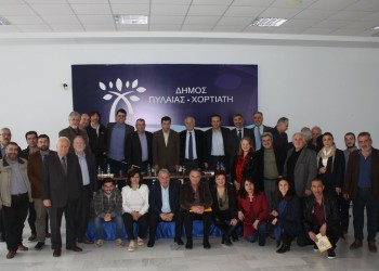 Οι αποφάσεις στο έκτακτο συνέδριο της ΔΙΣΥΠΕ