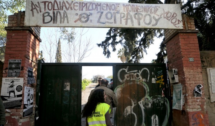 Αστυνομικές επιχειρήσεις σε δύο καταλήψεις στην Αθήνα