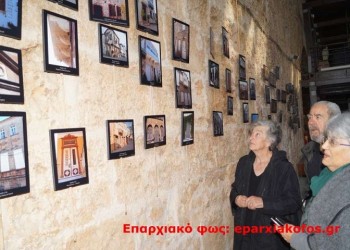 Έκθεση φωτογραφίας και παρουσίαση βιβλίου για τη Μικρά Ασία στα Χανιά