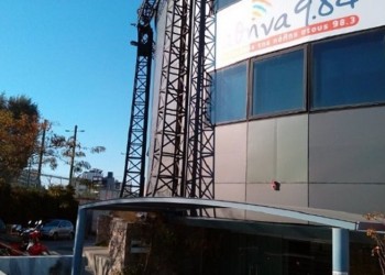 Σε δίκη για διασπάθιση εκατ. ευρώ 11 πρώην στελέχη του «Αθήνα 9,84»