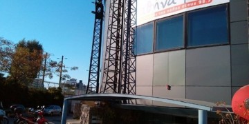 Σε δίκη για διασπάθιση εκατ. ευρώ 11 πρώην στελέχη του «Αθήνα 9,84»