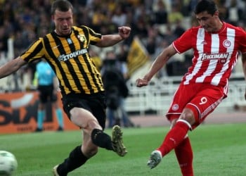 Η ΑΕΚ στον τελικό του Κυπέλλου Ελλάδας