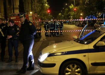 Συνεχίζονται οι έρευνες της Αντιτρομοκρατικής για τη βόμβα στη Eurobank