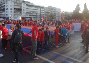 Ηχηρό μήνυμα από την πορεία για την 102η επέτειο της Γενοκτονίας των Αρμενίων στην Αθήνα (βίντεο-φωτο)
