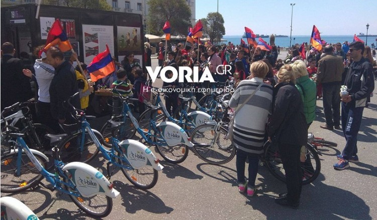 Θεσσαλονίκη: Ποδηλατοπορεία και σιωπηλή διαμαρτυρία για τη Γενοκτονία των Αρμενίων