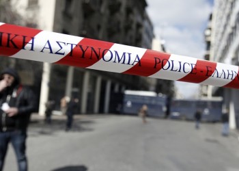 (Φωτ. αρχείου)