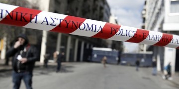 (Φωτ. αρχείου)