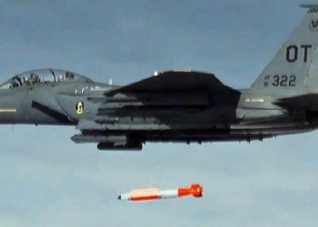 B61-12: Οι ΗΠΑ δοκίμασαν νέα πυρηνική βόμβα βαρύτητας
