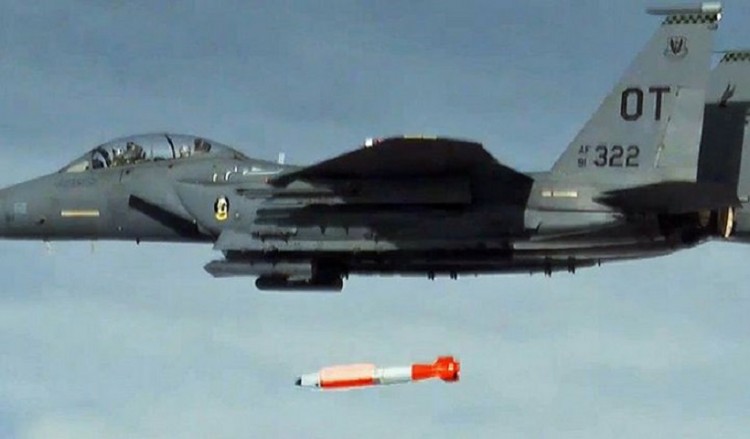 B61-12: Οι ΗΠΑ δοκίμασαν νέα πυρηνική βόμβα βαρύτητας