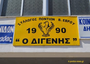 Ακρίτας της Ελλάδας ο «Διγενής» Βορείου Έβρου στην Ορεστιάδα (φωτο)