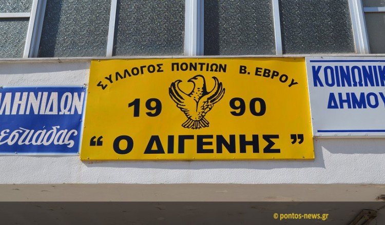 Ακρίτας της Ελλάδας ο «Διγενής» Βορείου Έβρου στην Ορεστιάδα (φωτο)