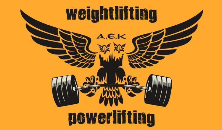 Το 1ο Ποντιακό Κύπελλο Δυναμικού Τριάθλου στο ΟΑΚΑ