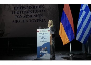 Η Ρένα Δούρου για την 102η επέτειο της Γενοκτονίας των Αρμενίων