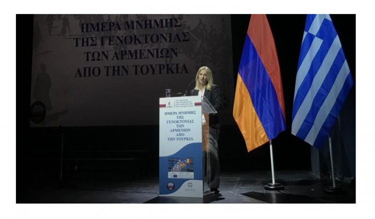 Η Ρένα Δούρου για την 102η επέτειο της Γενοκτονίας των Αρμενίων