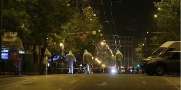 Έκρηξη βόμβας σε τράπεζα στο κέντρο της Αθήνας