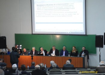 Ομόφωνη απόφαση για κοινή εκδήλωση τη 19η Μαΐου στη συνάντηση της Επιτροπής για την Ενότητα στον Ποντιακό Χώρο