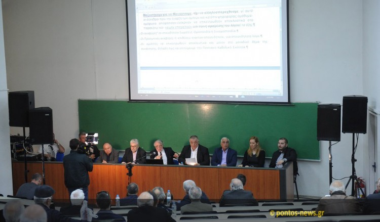 Ομόφωνη απόφαση για κοινή εκδήλωση τη 19η Μαΐου στη συνάντηση της Επιτροπής για την Ενότητα στον Ποντιακό Χώρο