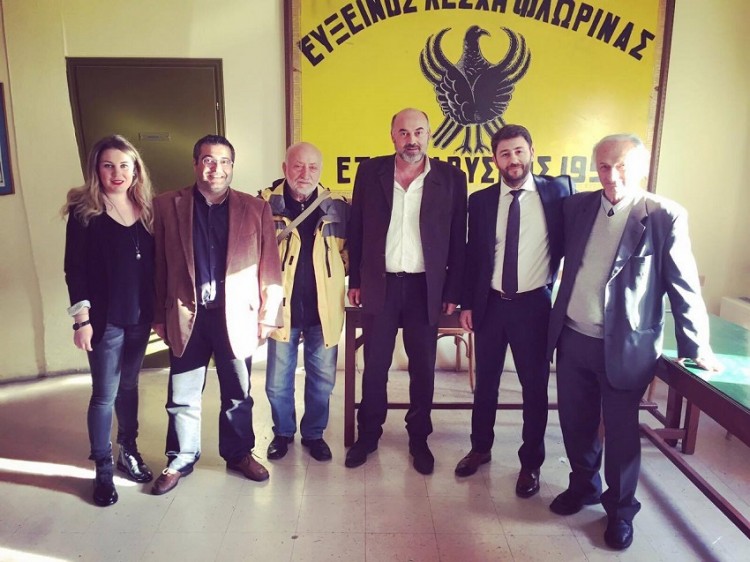 Η Εύξεινος Λέσχη Φλώρινας θα δώσει υποτροφίες σε αριστούχους μαθητές