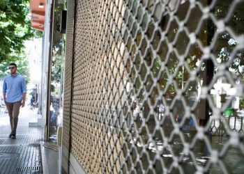Λουκέτο σε πάνω από 8.500 επιχειρήσεις