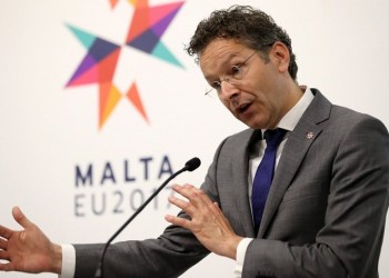 Συμφωνία για περικοπές 1+1% από συντάξεις και αφορολόγητο