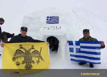 Δύο μέρες στο Βουνό των Θεών με απόστρατους καταδρομείς (φωτο)