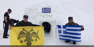 Δύο μέρες στο Βουνό των Θεών με απόστρατους καταδρομείς (φωτο)