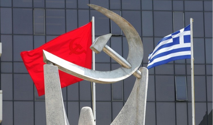 Ξεκινά ελέγχους η ΑΔΑΕ μετά τις καταγγελίες του ΚΚΕ περί συνακροάσεων